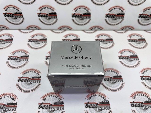 Купити A2948990000 Mercedes 