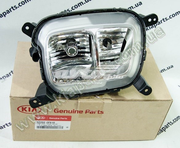922022P610 Hyundai/Kia Фара протитуманна, права