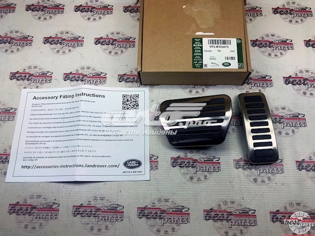 Купити VPLWS0475 Land Rover 