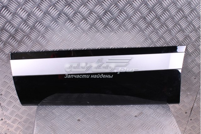 Купити LR146636 Land Rover 