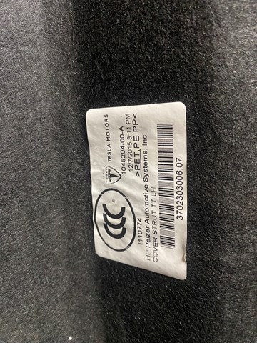  Tesla 104520400A ціна, від 6.33 USD