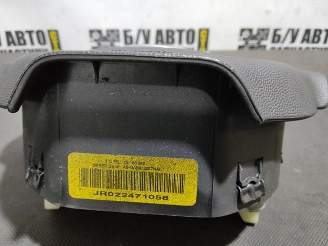  Opel 09186942 ціна, від 32.34 USD
