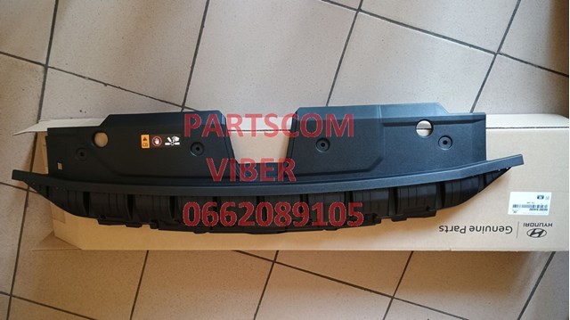 Купити 86360K4AA0 Hyundai/Kia Накладка верхня передньої панелі/супорту радіатора