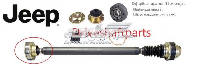 Задня граната кардана переднього Driveshaft ME807 ціна, від 31.47 USD