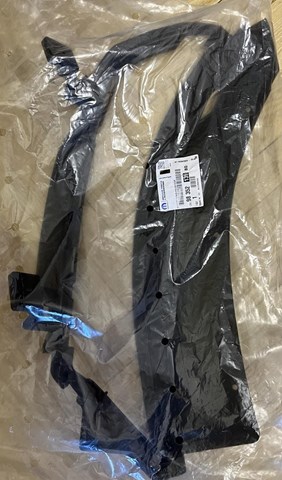 Решітка переднього бампера, права Opel 9835213880 ціна, від 32.92 USD