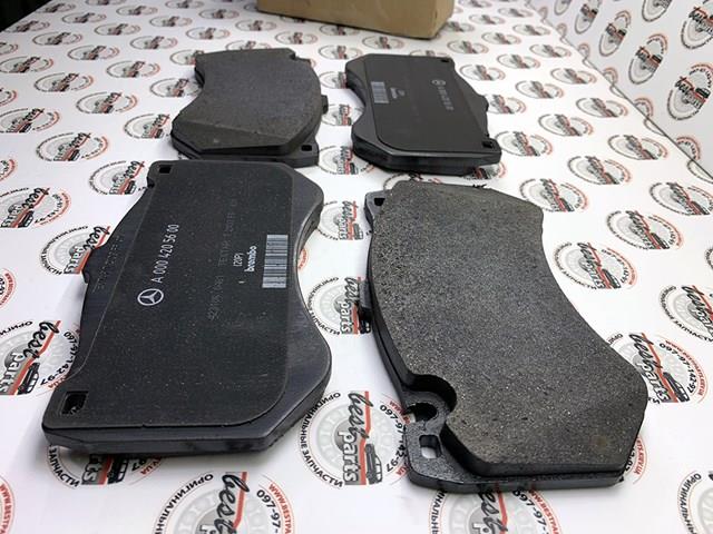  A0004206900 Mercedes