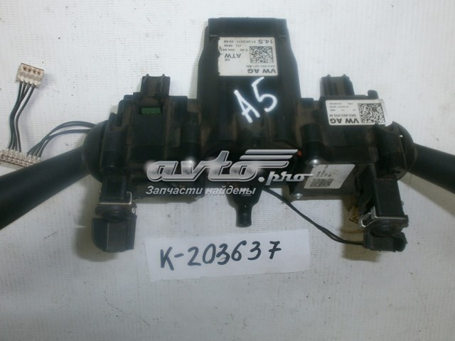  VAG 5K0953507BA ціна, від 58.28 USD