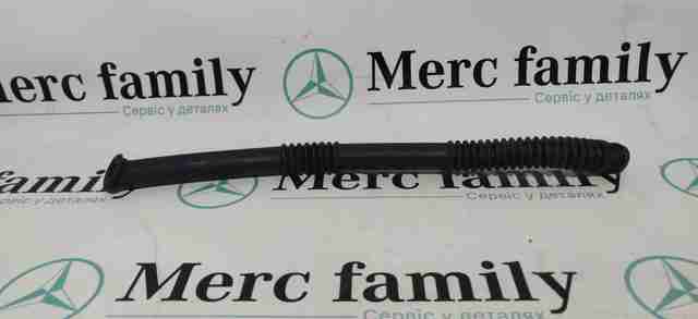 Купити A2306390694 Mercedes 