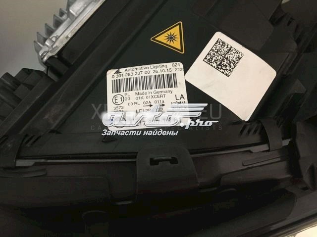 Купити A2178201961 Mercedes 
