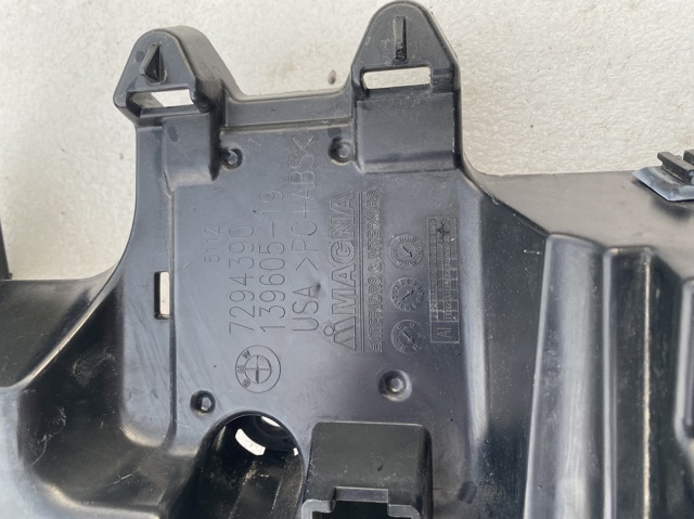 7294390 BMW Кронштейн бампера заднього, правий