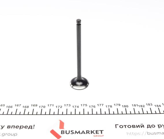 Вихлопний клапан NE/NPR 148087000100 ціна, від 5.38 USD