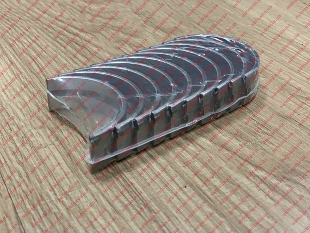 Купити 113600001401 Geely 