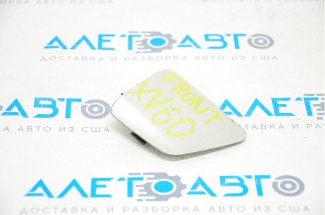 5212833912 Toyota Заглушка бампера буксирувального гака, передня