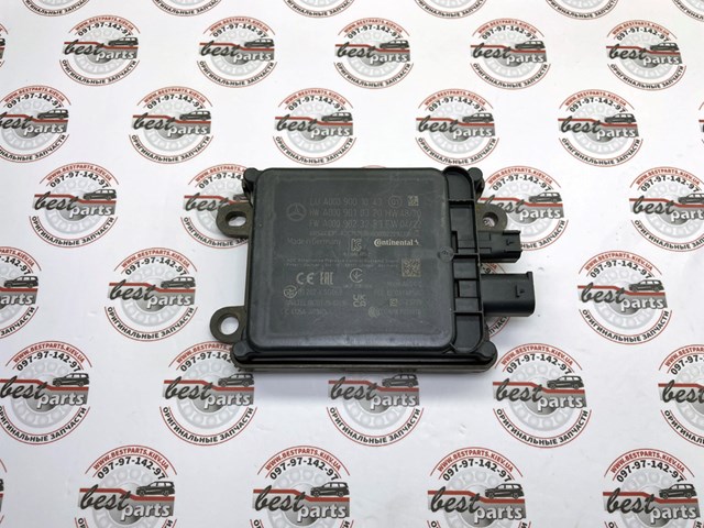  Mercedes A0009001043 ціна, від 370.63 USD