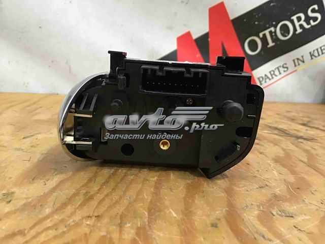  Land Rover LR037448 ціна, від 56.50 USD
