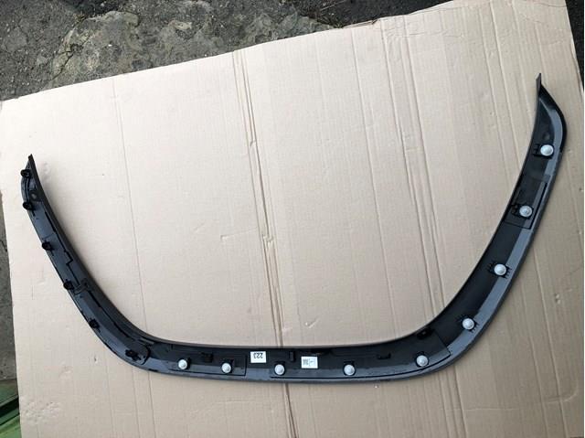  Toyota 7560260070C1 ціна, від 263.10 USD