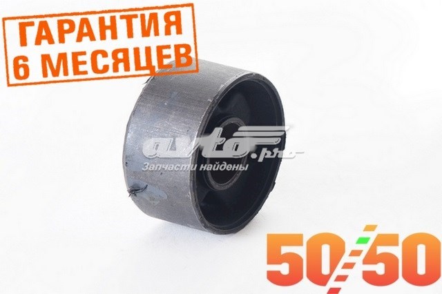 Купити 0201275 Akitaka Сайлентблок задньої балки