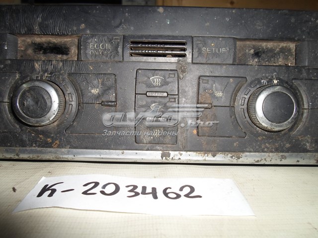 VAG 4L0820043L ціна, від 37.78 USD