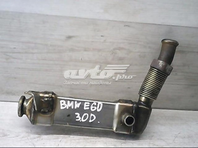  BMW 779006506 ціна, від 46.91 USD