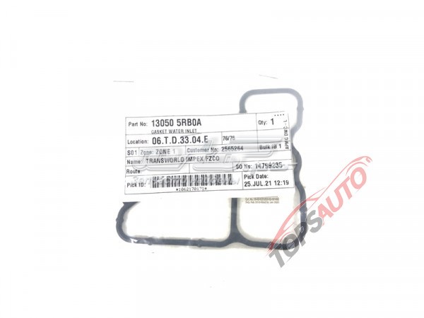  Nissan/Infiniti 130505RB0A ціна, від 3.90 USD