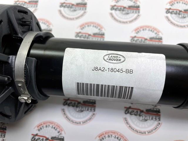 Купити LR146320 Land Rover Амортизатора передній лівий