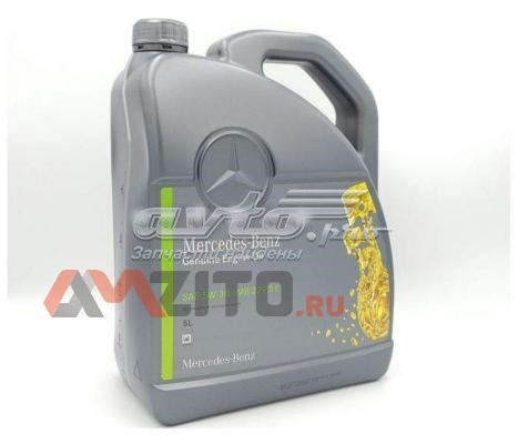 Олива Mercedes A000989760213BLER ціна, від 63.19 USD
