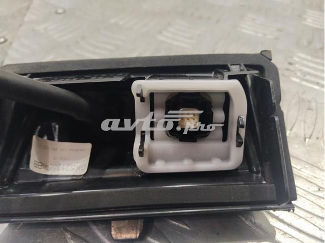 LR070496 Land Rover 