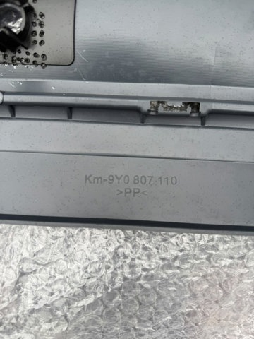  9Y0807110 Porsche