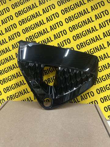  Nissan/Infiniti 622569UF1C ціна, від 62.06 USD