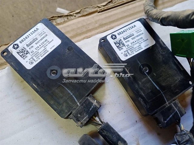  Chrysler 68243133AA ціна, від 204.61 USD