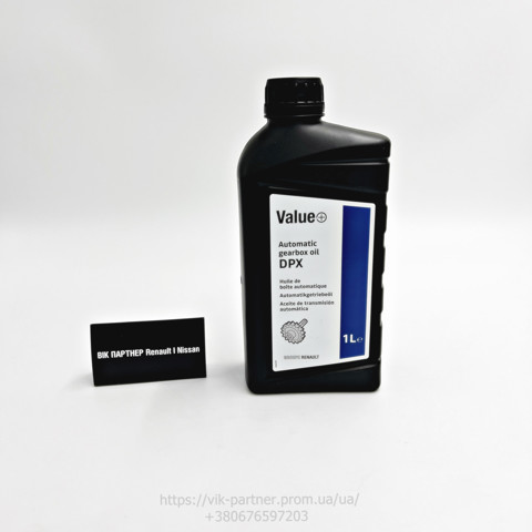 Масло варіатора Renault (RVI) 7711945815 ціна, від 18.36 USD