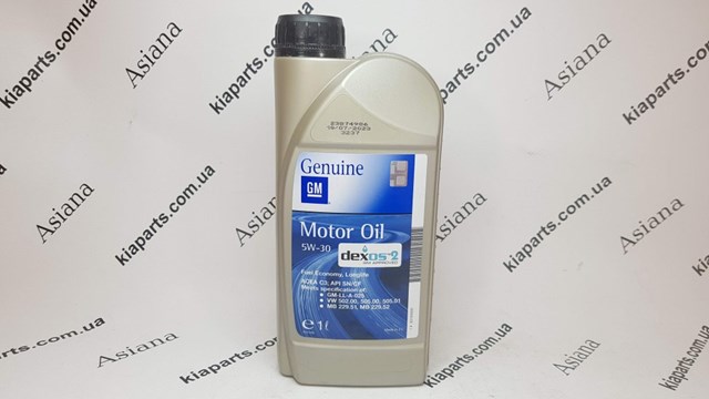 93190334 General Motors Фільтр палива