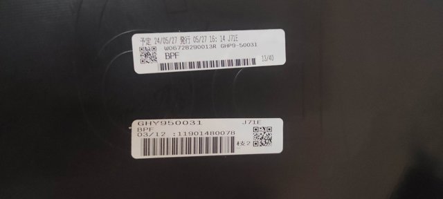 GHY950031 Mazda передній бампер - купити онлайн в Україні