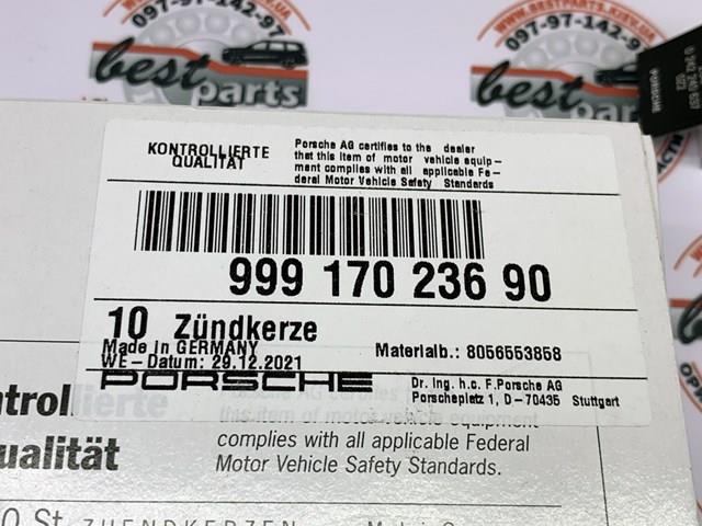  Porsche 99917023690 ціна, від 41.53 USD