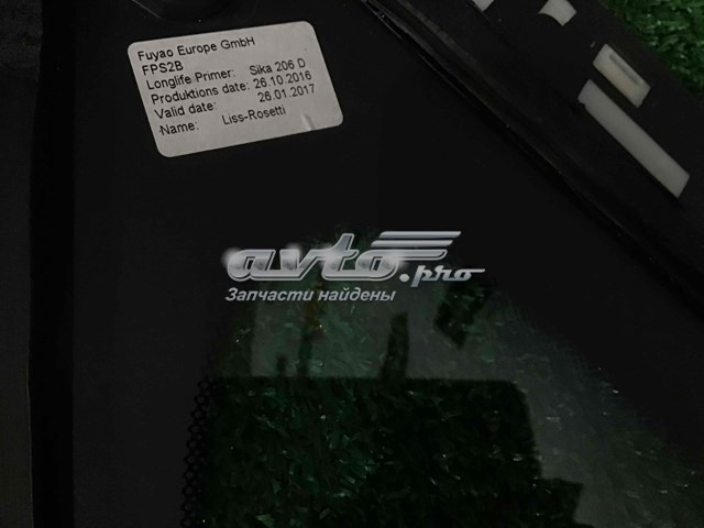 LR096834 Land Rover 