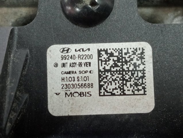  87327R2010 Hyundai/Kia