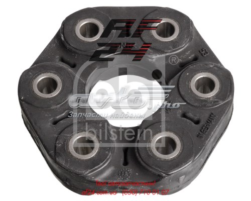 Муфта еластична карданного вала Febi 4435 ціна, від 55.65 USD