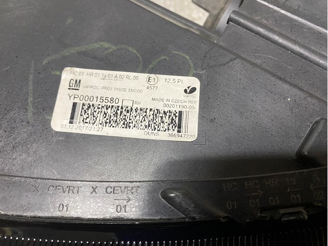 Фара права YP00015580 Opel