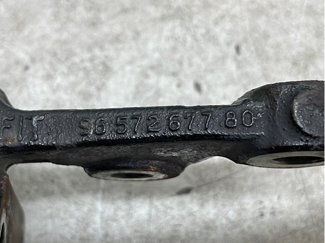 Купити 9657267780 Peugeot/Citroen 