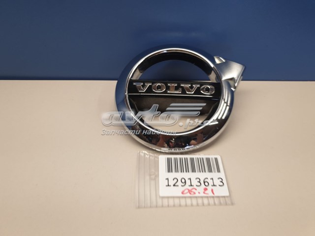 Купити 31383645 Volvo Емблема решітки радіатора