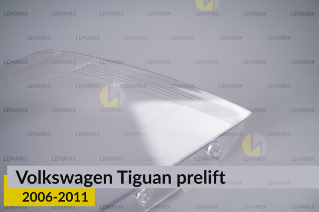 Скло фари правої Lemarix A5175252 Скло фари правої Lemarix A5175252