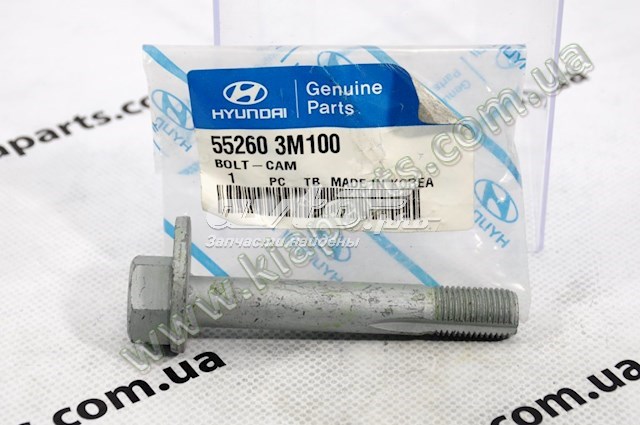  Hyundai/Kia 5526245001 ціна, від 12.12 USD