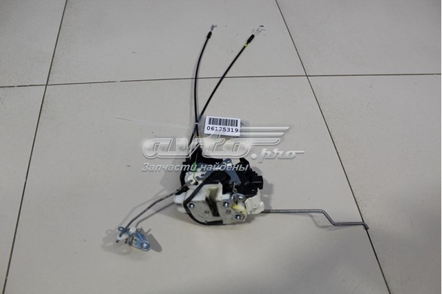  Mitsubishi MN167833