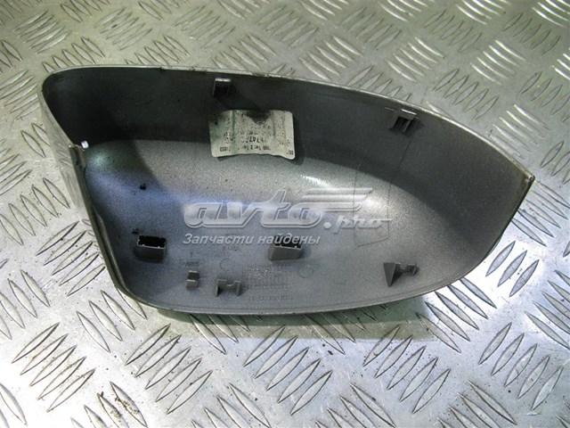 Купити 212835355 Ford 
