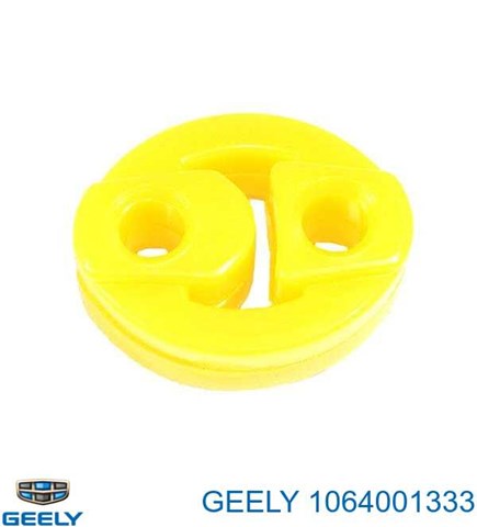 Купити 1064001333 Geely 