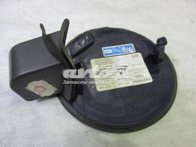 Люк б/бака General Motors 90543920 ціна, від 19.12 USD