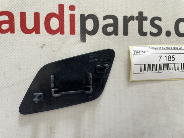  VAG 89A955276GRU ціна, від 7.95 USD