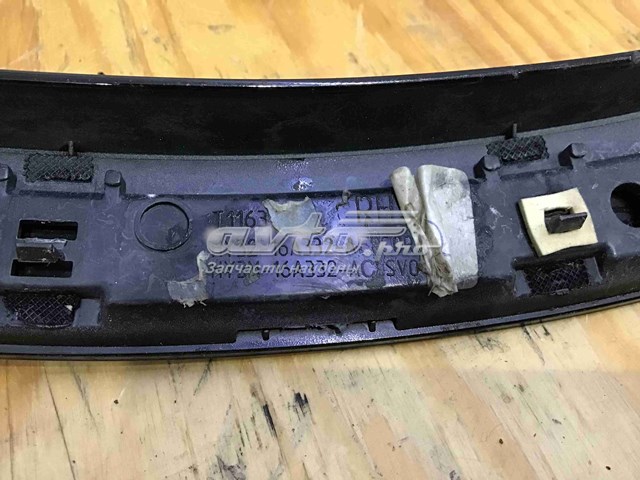  LR117002 Land Rover