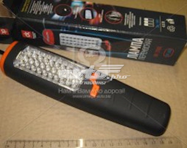 DK3700L DK Ліхтар переносний
