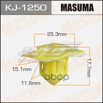Пістон (кліп) кріплення підкрилки переднього крила Masuma KJ1250 ціна, від 0.74 USD